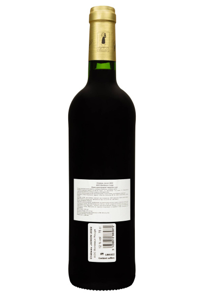 2.ipg фото №1 2.ipg купить