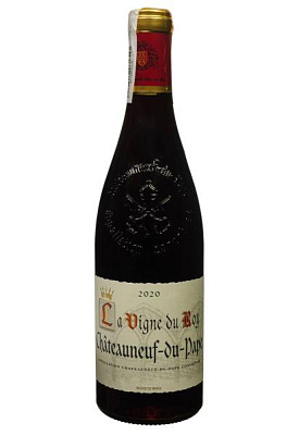 chateauneuf du pape la vigne du roy 2020 красное сухое 0.75 л