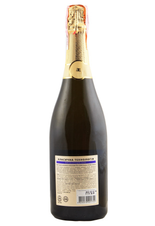 2.jpg фото №1 2.jpg купити