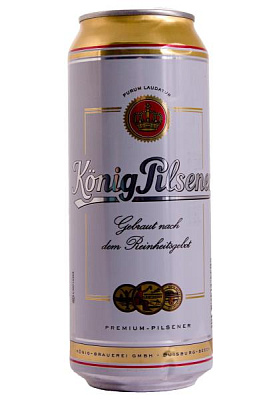пиво konig pilsener 4,9% светлое ж/б 0.5 л