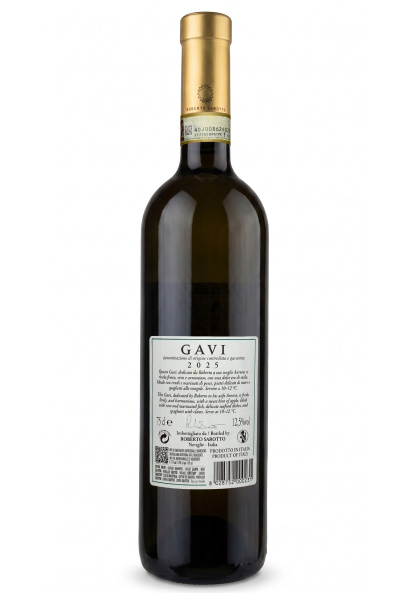 2.ipg купити