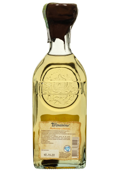 2.ipg фото №1 2.ipg купить