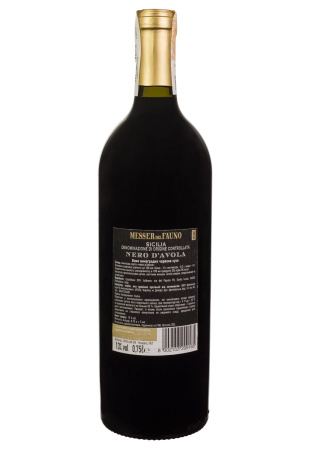 3.ipg купити ціна