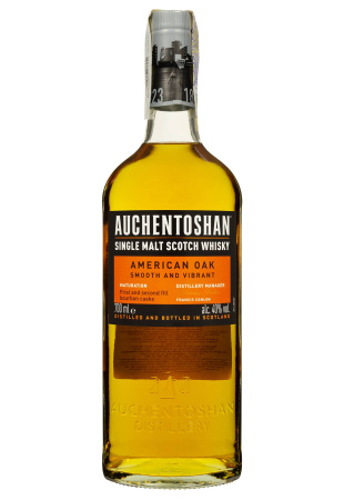 2.ipg купить цена