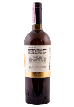 2.jpg фото №1 2.jpg купити