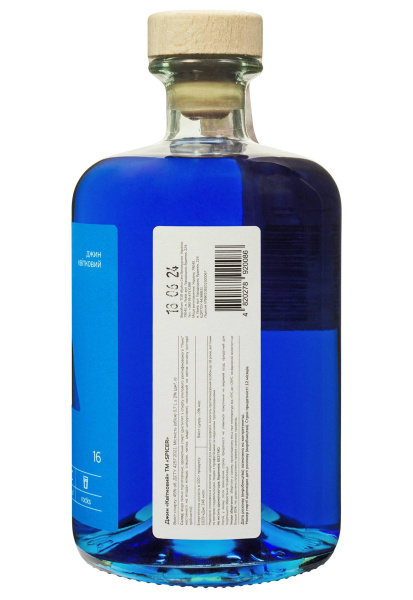 2.ipg фото №1 2.ipg купить