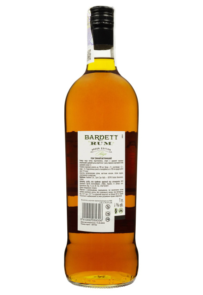 2.ipg фото №1 2.ipg купити