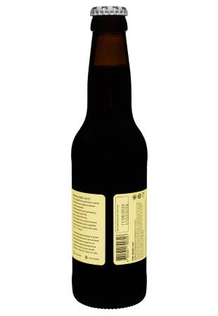 2.ipg купить цена