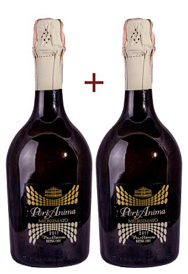набор вина villa cornaro perlanima cuvee extra dry 0.75 (набор 2 х 0.75 л)