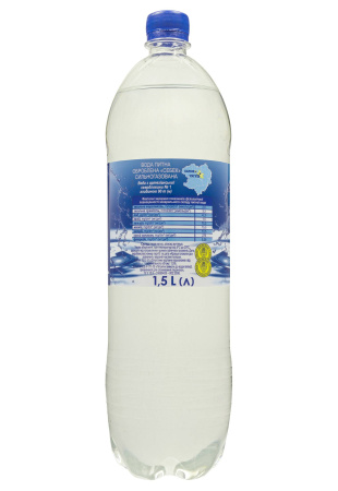 2.ipg фото №1 2.ipg купити