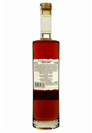 3.ipg купить цена