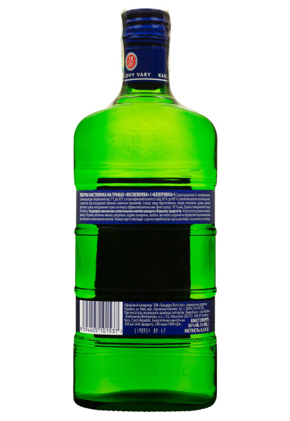 2.ipg фото №1 2.ipg купити