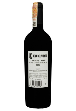 2.ipg фото №1 2.ipg купити