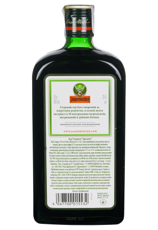 4.jpg купить цена