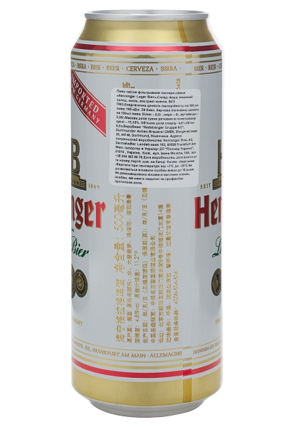 Пиво Henninger Lager 4,8% ж/б 0.5 л фото №1 Пиво Henninger Lager 4,8% ж/б 0.5 л купить
