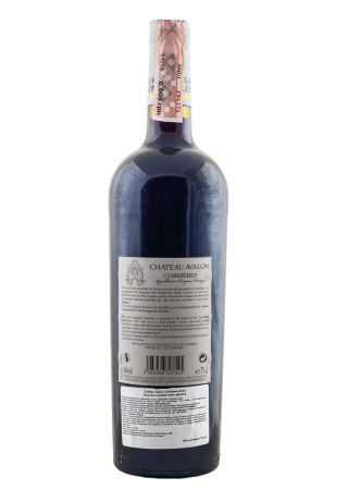 2.jpg фото №1 2.jpg купить