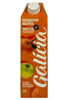 Сік Galicia Яблучно-Мандариновий 1 л сок galicia яблочно-мандариновый 1 л