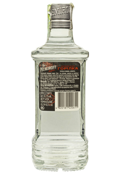 2.ipg фото №1 2.ipg купити