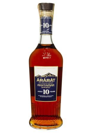 2.ipg купить цена