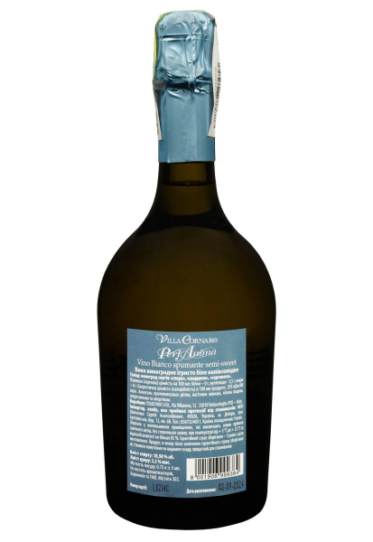 2.ipg фото №1 2.ipg купить