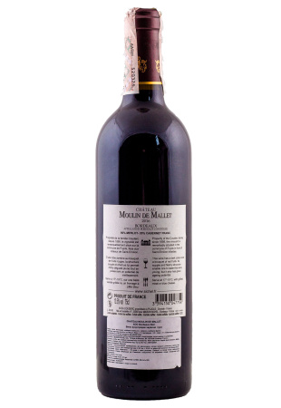 2.jpg фото №1 2.jpg купити