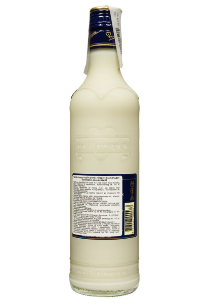 2.ipg фото №1 2.ipg купити