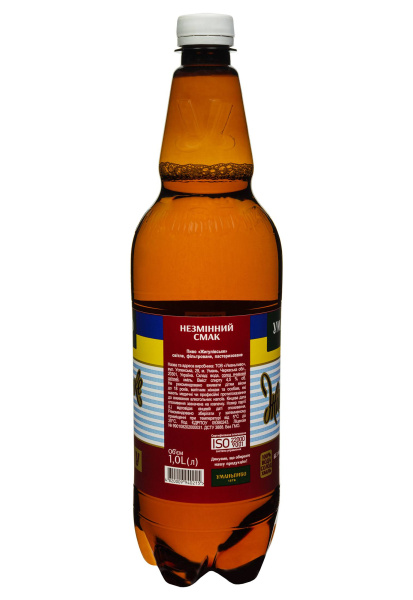 2.jpg фото №1 2.jpg купити