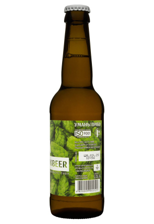 2.ipg купити ціна