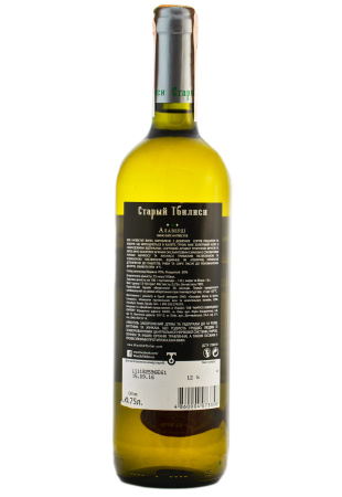 2.jpg фото №1 2.jpg купить