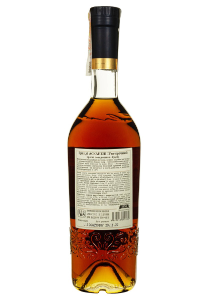 2.ipg фото №1 2.ipg купить