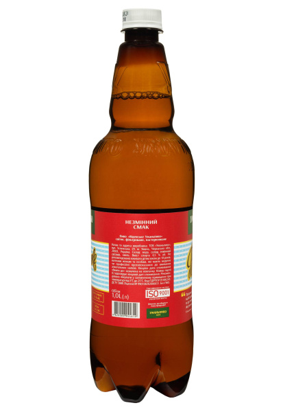 2.ipg фото №3 2.ipg недорого