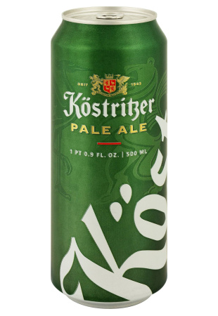 2.ipg купить цена