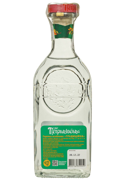 2.ipg фото №1 2.ipg купить