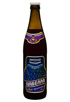 черкасские лимонады изабелла (стекло) 0.5 л
