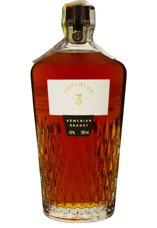 2.ipg купить цена