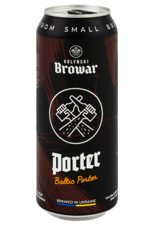 2.ipg купити ціна