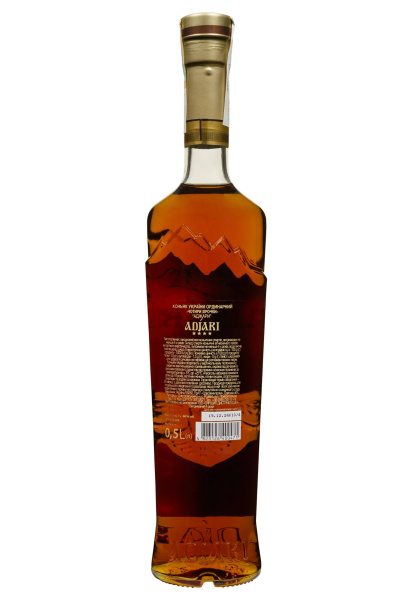 2.ipg фото №1 2.ipg купити