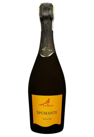 2.ipg купити ціна