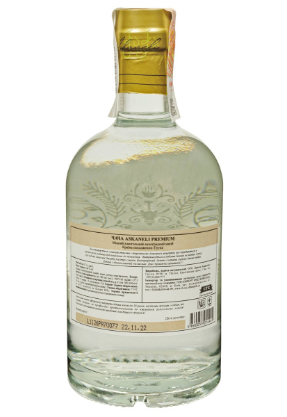 2.ipg фото №1 2.ipg купити
