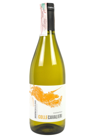 Colle Cavalieri Pecorino Terre di Chieti IGP Сухое 0.75 л