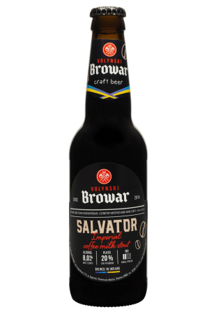 Пиво Salvator 8% темное н/ф 0.35 л