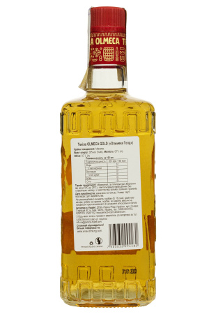 2.ipg фото №1 2.ipg купити