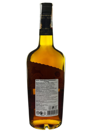 2.jpg фото №1 2.jpg купити