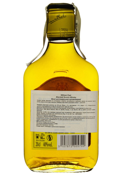 2.ipg фото №1 2.ipg купить