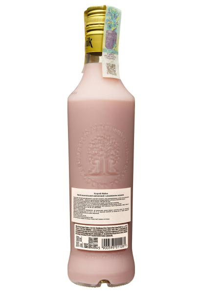 2.ipg фото №1 2.ipg купити