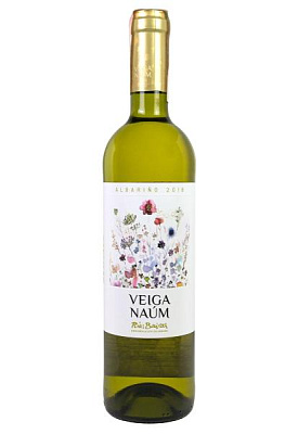 veiga naum rias baixas белое сухое 0.75 л