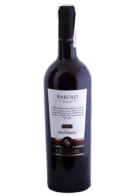 sant'orsola barolo i siglati красное сухое 0.75 л