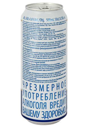 2.jpg купити ціна