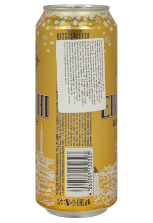 2.jpg фото №1 2.jpg купити