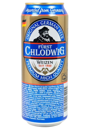 Пиво Furst Chlodwig Weizen 5,2% ж/б 0.5 л